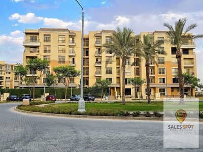 لسرعة البيع قبل زيادة الاسعار شقة للبيع بخصم كبير في كمبوند سراي Sarai بجوار مدينتي