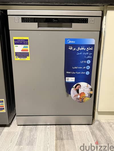 غسالة اطباق - Midea - ١٣ فرد - ٦ برامج - فلتر مضاد للبكتيريا - بالضمان