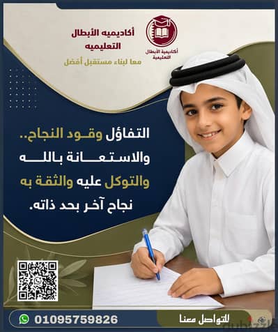 تصميم جرافيك