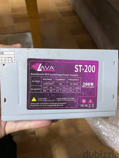 باور سبلاي لافا 2 مروحة 200 وات ST-200