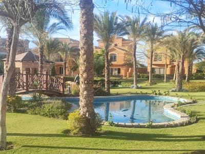 فيلا مستقلة ديار بارك بإطلالة بحيرة وجولف وتشطيب فاخر وتقسيط