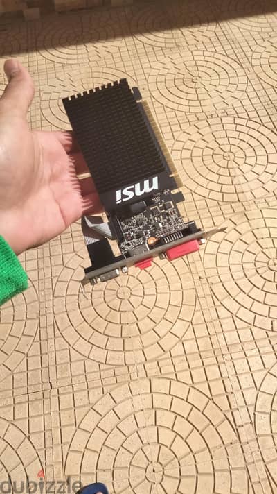msi gt7102 g