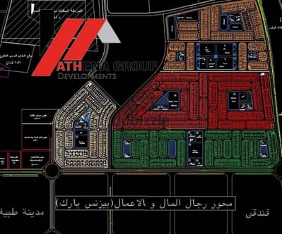 قطعة للبيع في مدينة بدر الامتداد الشرقي تاني تاني نمرة من الرئيسي  مسلسل ب