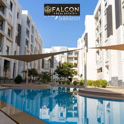 fully finished apartment for sale with pool view with Hotel service from Concorde Al Salam next to city centre almaza in aljar sheraton compound