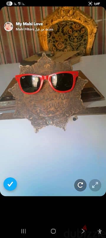 نظاره ريبان كلاسيك Ray _Ban