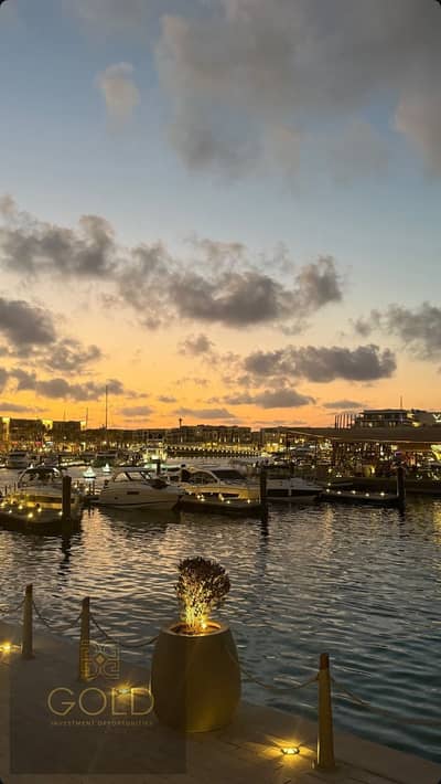 chalet for rent marassi marina