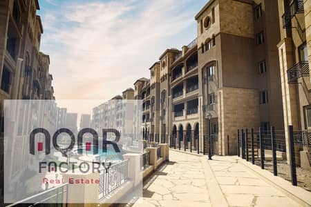 Limited Time Offer: North-facing, front-view 3-bedroom apartment with immediate delivery and a 45% cash discount in Rock Vera Compound, Fifth Settleme