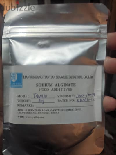 sodium alginate