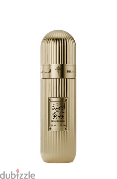 Arabian Tobacco Ibraheem AlQurashi