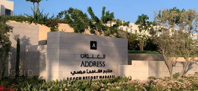 إقامة فاخرة في قلب Marassi Marina