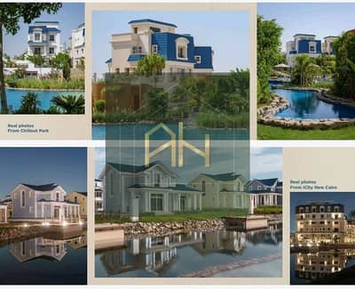 The right to benefit from the launch offer and receive within two years one of Mountain View's latest projects, CreekView