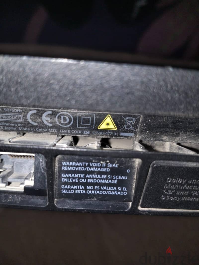 playstation 4 7