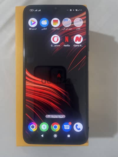 Poco m3