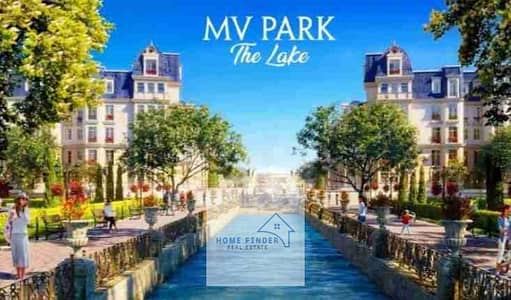 اي فيلا روف مميزه للبيع ريسيل في mv park ماونتن فيو اي سيتي اكتوبر