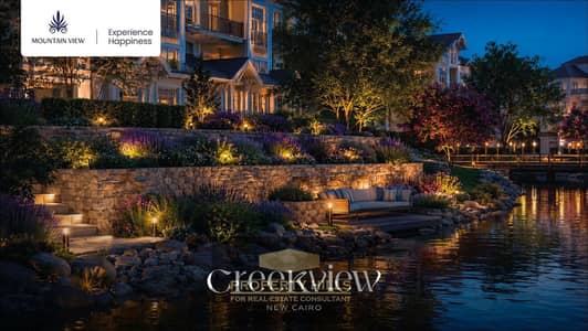 شقة باقل سعر في Creek View – بجوار Mountain View Hyde Park والتسعين الجنوبي
