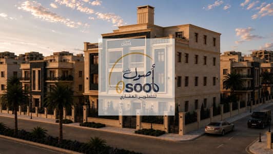  شقة 180م في فيلا بفيو مفتوح على الحديقة – الحي المتميز بمدينة بدر | مباشرة مع الشركة المالكة