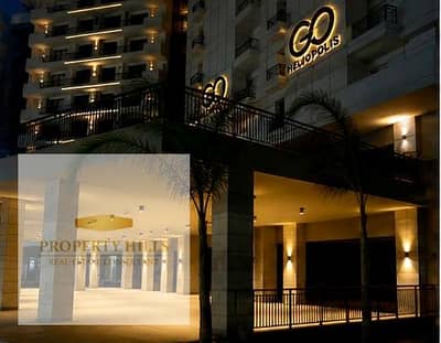 A very strong investment opportunity in the heart of Heliopolis: a commercial bank for sale at the lowest price in GO Heliopolis.