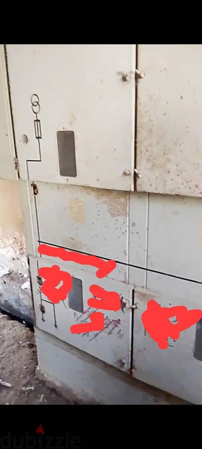 في كفر طرخان الصف الجيزه