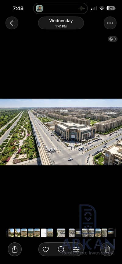 H$M امتلك عياده 25 م  للاستثمار داخل Kima mall بمقدم ١٣٠ الف و قسط علي ٦ سنين  بدون فوايد و بدون دفعات و إجراءات بنوك معقده فقط تقسيط مباشر مع المطور