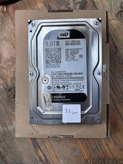 (33 س)  هارد ديسك WD Black 1TB