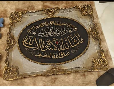 برواز بحاله جيدة