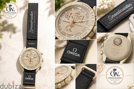 Omega Swatch mission to Jupiter