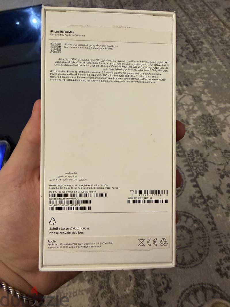 Apple - iPhone 16 Pro Max 1