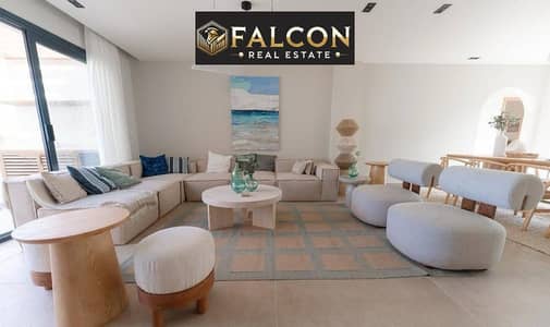 شاليه للبيع Sea Viewمتشطب بالتكيفات بخصم 40%