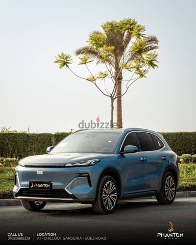 Geely EX5 EM-i 2027 جيلي