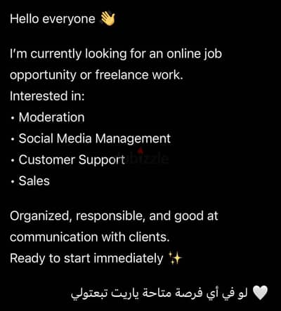 Searching for Remote Work