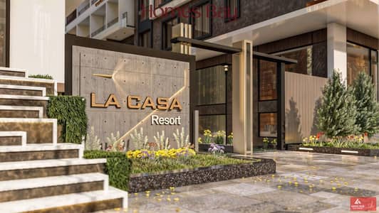 **La Casa Hurghada Residences** — مشروع سكني راقٍ يجمع بين الموقع المميز وأسلوب الحياة العصري الفاخر.