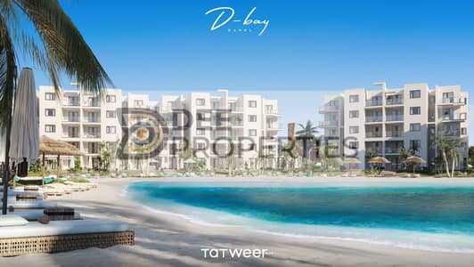 شاليه للبيع 96م في دي باي – الساحل الشمالي | شركة تطوير مصر | Sea View