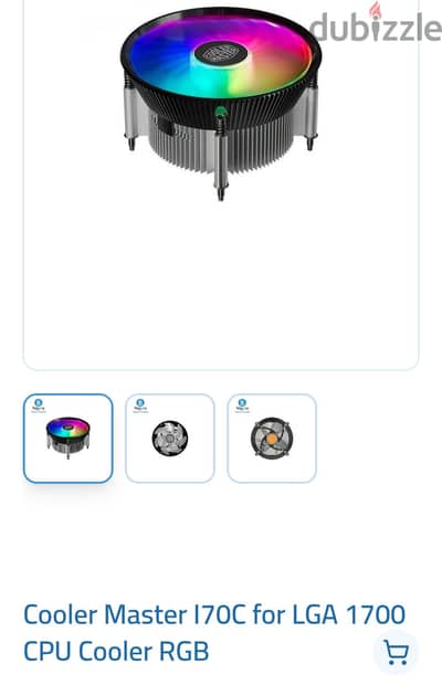 cooler master i70c بالكرتونه