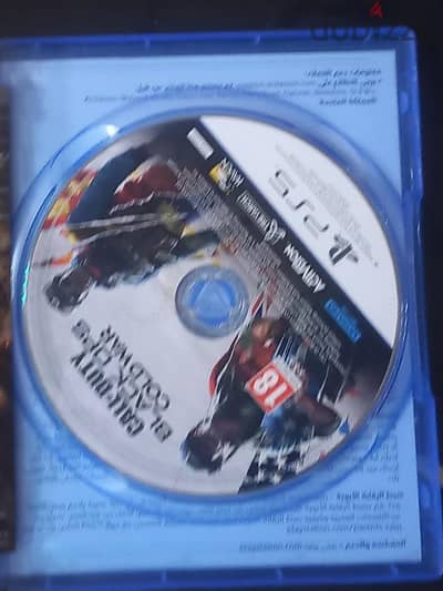 بيع cull of duty cold of war ps5 arabic version كسر زيرو