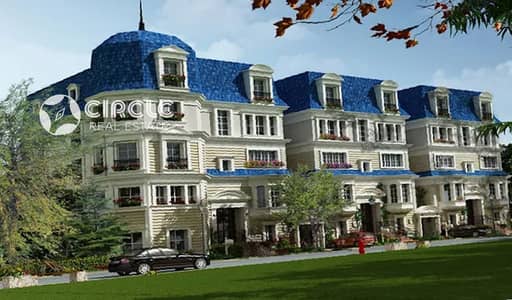 شقة ١٣٣م للبيع في كمبوند ماونتن فيو هايد بارك Mountain View Hyde Park القاهرة الجديدة New Cairo التجمع الخامس قريب من الجامعة الامريكية AUC