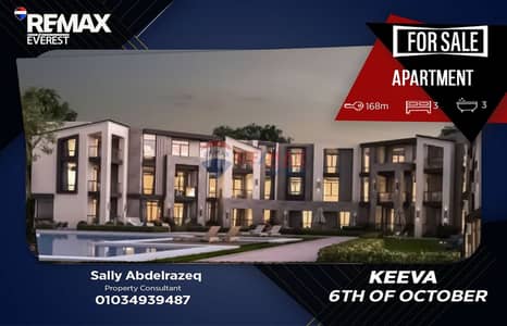 Fully Finished apartment 3br in Keeva