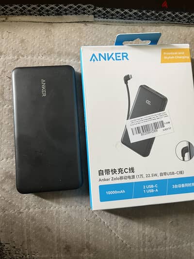Anker power bank