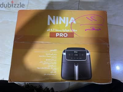 Air fryer