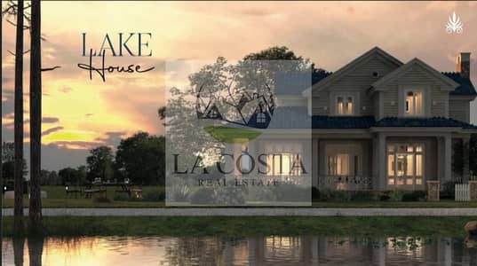 Resale | I Villa Roof for Sale in Mountain View Aliva Mostakbal City River Park Phase – Direct River View