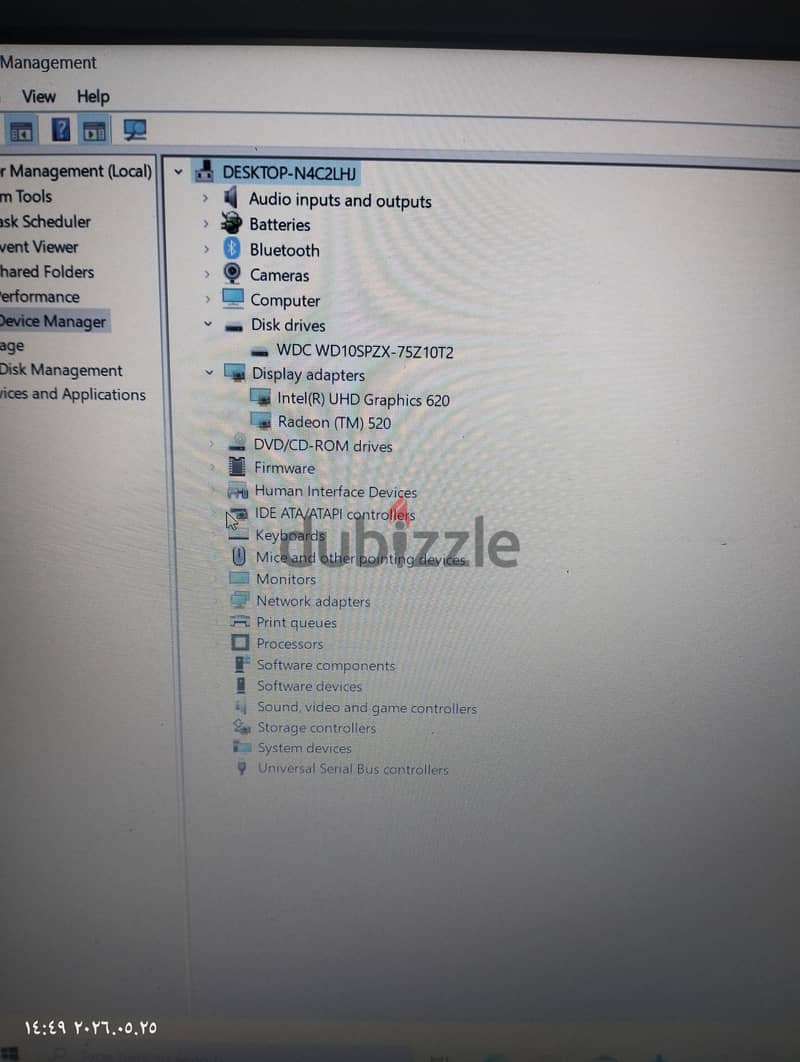 Dell Inspiron 3567 2