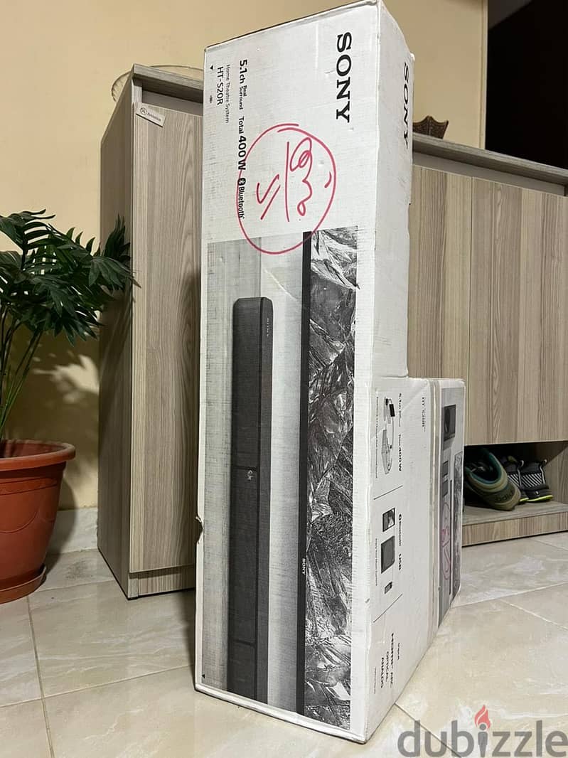 Sony ht-s20r 2