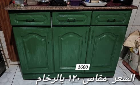 للبيع