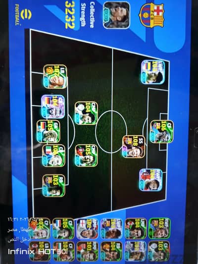efootball