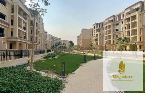 بمقدم وتكملة اقساط شقه غرفتين للبيع استلام شهر في سراى المستقبل سيتى القاهره الجديده   Sarai Al Mostakbal City, New Cairo