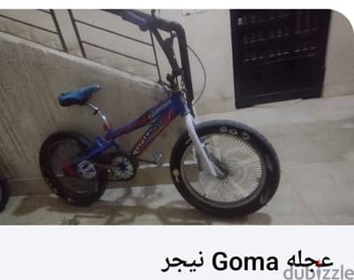 عجله نيجر Gooma