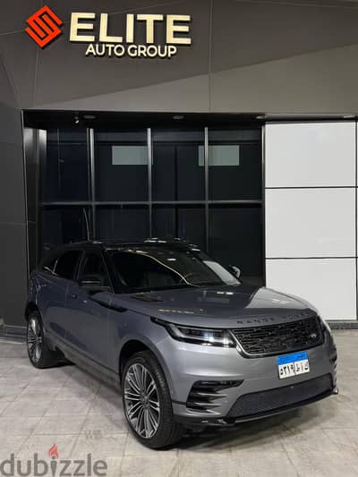 Range rover velar 2024