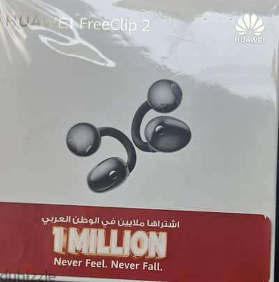 القاهرة