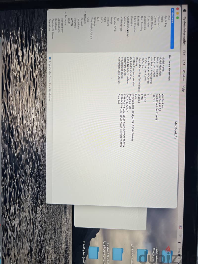 Macbook Air 2018 3