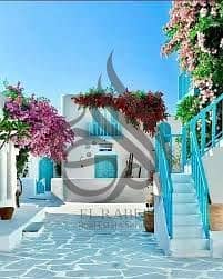 شاليه تشطيب كامل  للبيع في جون سوديك راس الحكمه  اقل من سعر السوق و بمقدم و اقساط