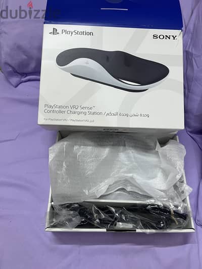 Sony VR 2 charger